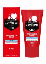 Крем для мастурбации для мужчин CBD from Amsterdam Masturbation Cream For Him - 50 мл. - Shots Media BV - купить с доставкой в Раменском