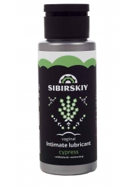 Интимный лубрикант на водной основе SIBIRSKIY с ароматом кипариса - 100 мл. - Sibirskiy - купить с доставкой в Раменском