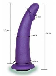 Фиолетовая гладкая изогнутая насадка-плаг - 17 см. - LOVETOY (А-Полимер) - купить с доставкой в Раменском