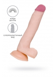 Телесный фаллоимитатор-реалистик Minc - 21 см. - A-toys купить с доставкой в интернет-магазине Orgasmix в Раменском Телесный фаллоимитатор-реалистик Minc - 21 см. - A-toys