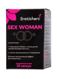 Капсулы для женщин Erotichard sex woman - 20 капсул (0,370 гр.) - Erotic Hard - купить с доставкой в Раменском