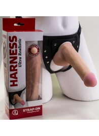 Страпон Harness из двух предметов: трусики с плугом и насадка-фаллос - 17 см. - LOVETOY (А-Полимер) - купить с доставкой в Раменском