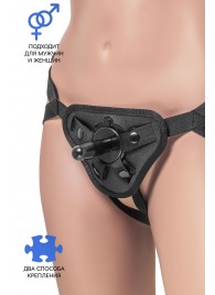 Трусики для страпона Dylan с 2 способами крепления насадки - ToyFa - купить с доставкой в Раменском