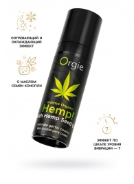 Возбуждающий интимный гель для пар ORGIE Hemp Intense Orgasm - 15 мл. - ORGIE - купить с доставкой в Раменском