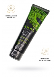 Анальный лубрикант на гибридной основе ORGIE Lube Tube Anal Sensitive с гиауроновой кислотой - 100 мл. - ORGIE - купить с доставкой в Раменском