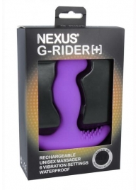 Фиолетовый вибромассажер простаты Nexus G-Rider+ - 12,6 см. - Nexus Range - в Раменском купить с доставкой