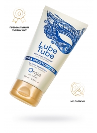 Интимный гель на водной основе Lube Tube Xtra Moisturizing с увлажняющим эффектом - 150 мл. - ORGIE - купить с доставкой в Раменском