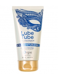 Интимный гель на водной основе Lube Tube Xtra Moisturizing с увлажняющим эффектом - 150 мл. - ORGIE - купить с доставкой в Раменском