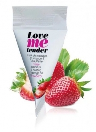 Съедобное согревающее массажное масло Love Me Tender Strawberry с ароматом клубники - 10 мл. - Love to Love - купить с доставкой в Раменском