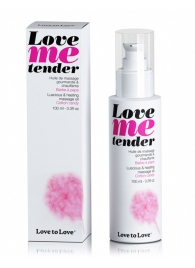 Съедобное согревающее массажное масло Love Me Tender Cotton Candy с ароматом сладкой ваты - 100 мл. - Love to Love - купить с доставкой в Раменском