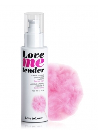 Съедобное согревающее массажное масло Love Me Tender Cotton Candy с ароматом сладкой ваты - 100 мл. - Love to Love - купить с доставкой в Раменском