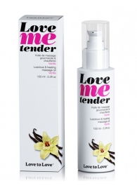 Съедобное согревающее массажное масло Love Me Tender Vanilla с ароматом ванили - 100 мл. - Love to Love - купить с доставкой в Раменском