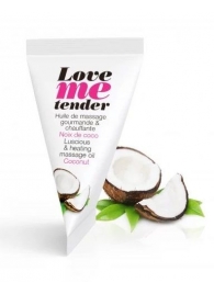 Съедобное согревающее массажное масло Love Me Tender Cocos с ароматом кокоса - 10 мл. - Love to Love - купить с доставкой в Раменском