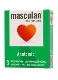 Презервативы анатомической формы Masculan Anatomic - 3 шт. - Masculan - купить с доставкой в Раменском