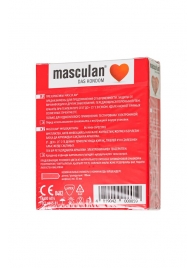 Презервативы Masculan Sensitive plus - 3 шт. - Masculan - купить с доставкой в Раменском