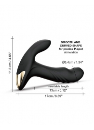 Черный вибромассажер простаты Multi P-Joy с 3 моторами - Dorcel - в Раменском купить с доставкой