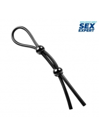 Черное силиконовое лассо с двумя шариками для утяжки - Sex Expert - в Раменском купить с доставкой