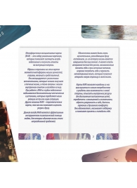 Метафорические ассоциативные карты «Моё Одиночество» - Сима-Ленд - купить с доставкой в Раменском