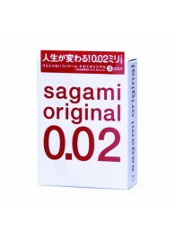 Ультратонкие презервативы Sagami Original - 3 шт. - Sagami - купить с доставкой в Раменском