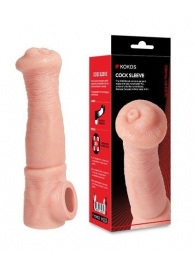 Телесная фантазийная насадка на член Cock Sleeve Size L - KOKOS - в Раменском купить с доставкой