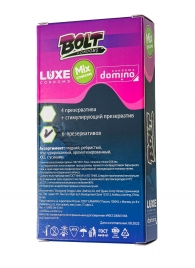 Набор презервативов Bolt Condoms - Luxe - купить с доставкой в Раменском