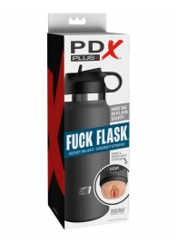 Серый мастурбатор в виде бутылки F*ck Flask - Pipedream - в Раменском купить с доставкой