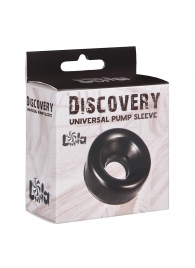 Сменная насадка для вакуумной помпы Discovery Saver - Lola Games - в Раменском купить с доставкой