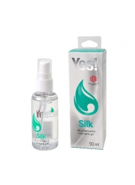 Силиконовая гипоаллергенная вагинальная смазка Yes Silk - 50 мл. - Sitabella - купить с доставкой в Раменском