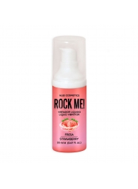 Жидкий вибратор Nuei Rock Me! с ароматом клубники - 20 мл. - Nuei cosmetics - купить с доставкой в Раменском