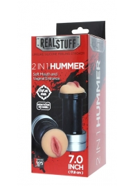 Двусторонний мастурбатор REALSTUFF 2 IN 1 HUMMER MOUTH   VAGINA - ротик и вагина - Dream Toys - в Раменском купить с доставкой