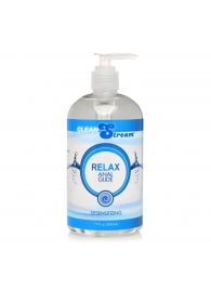 Анальный лубрикант на водной основе Relax Desensitizing Anal Lube - 503 мл. - XR Brands - купить с доставкой в Раменском