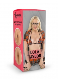 Двусторонний мастурбатор Lola Taylor - 22 см. - ФлешНаш - в Раменском купить с доставкой