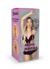 Двусторонний мастурбатор Misha Maver - 22 см. - ФлешНаш - в Раменском купить с доставкой