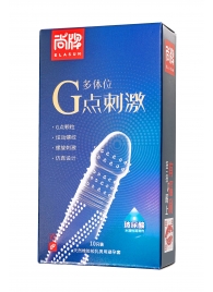 Ультратонкие презервативы Elasun G-spot stimulation с ребрами и точками - 10 шт. - Elasun - купить с доставкой в Раменском