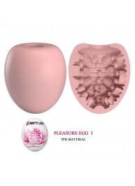 Розовый мастурбатор-яйцо Pleasure Egg I - Baile - в Раменском купить с доставкой