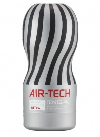 Серый мастурбатор Reusable Vacuum CUP ULTRA - Tenga - в Раменском купить с доставкой