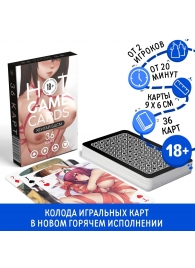 Игральные карты Hot Game Cards «Хентай БДСМ» - Сима-Ленд - купить с доставкой в Раменском