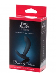 Анальная пробка Driven by Desire Silicone Butt Plug - 9 см. - Fifty Shades of Grey - в Раменском купить с доставкой