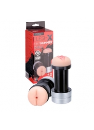 Мастурбатор 2-в-1 REALSTUFF 2 IN 1 HUMMER ANUS   VAGINA: вагина и анус - Dream Toys - в Раменском купить с доставкой