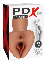 Карамельный мастурбатор Pick Your Pleasure XL Stroker - Pipedream - в Раменском купить с доставкой