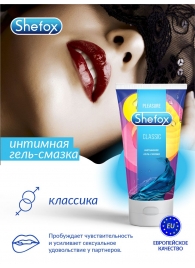 Интимная гель-смазка Shefox «Классическая» - 50 мл. - Shefox - купить с доставкой в Раменском