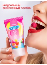 Интимная гель-смазка Shefox «Бабл гам» - 50 мл. - Shefox - купить с доставкой в Раменском