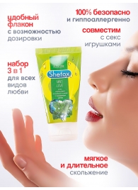 Интимная гель-смазка Shefox «Мятная любовь» - 50 мл. - Shefox - купить с доставкой в Раменском