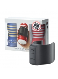 Набор Tenga Cup Vibrator 1st Set: вибратор Cup Vibrator, мастурбатор Original Vacuum Cup, мастурбатор Premium Original Vacuum Cup - Tenga - в Раменском купить с доставкой