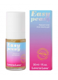 Анальный расслабляющий гель Easy Peasy - 30 мл. - Love to Love - купить с доставкой в Раменском
