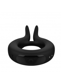 Черное эрекционное кольцо Marry Me Rechargeable Vibrating Cockring - Adrien Lastic - в Раменском купить с доставкой