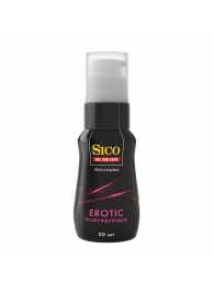 Возбуждающая гель-смазка Sico Erotic - 50 мл. - Sico - купить с доставкой в Раменском