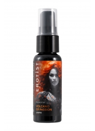 Гель с эффектом вибрации Volcano Of Passion со вкусом винограда - 25 мл. - Erotist Lubricants - купить с доставкой в Раменском