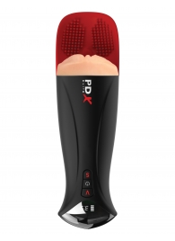 Телесный мастурбатор-вагина в черной колбе с вибрацией Fuck-O-Matic Pro XL - Pipedream - в Раменском купить с доставкой