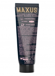Интимный гель на силиконовой основе MAXUS Silky Touch - 75 мл. - Maxus - купить с доставкой в Раменском